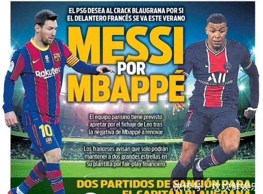 一家人都太美了！瓦妮莎晒与三个女儿圣诞合照：节日快乐（瓦妮莎晒三女儿同框圣诞照，一家美翻了：节日快乐）