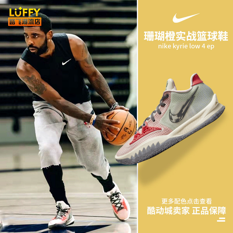 常德日报：“湘超”常德队球员尹艺霖加盟辽宁铁人（常德日报：尹艺霖自“湘超”常德队转会辽宁铁人）